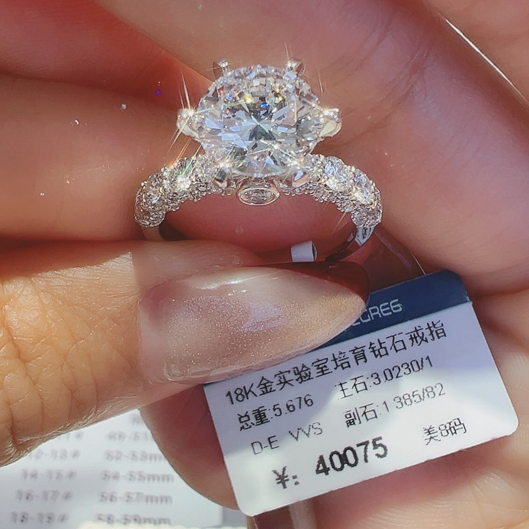 实验室培育钻石18K金镶嵌3.023ct16-17