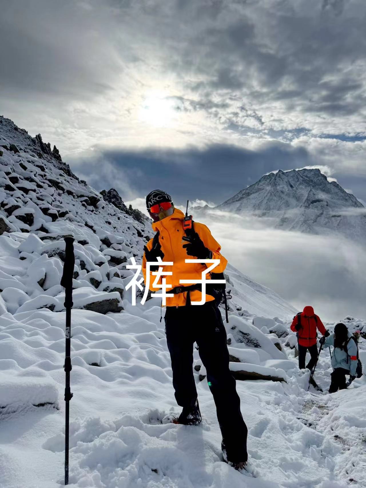 冬款压胶加绒户外软壳冲锋裤保暖防风防泼水长裤男士长裤