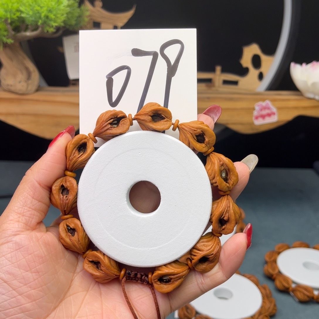 桃核手串15➕生命之源