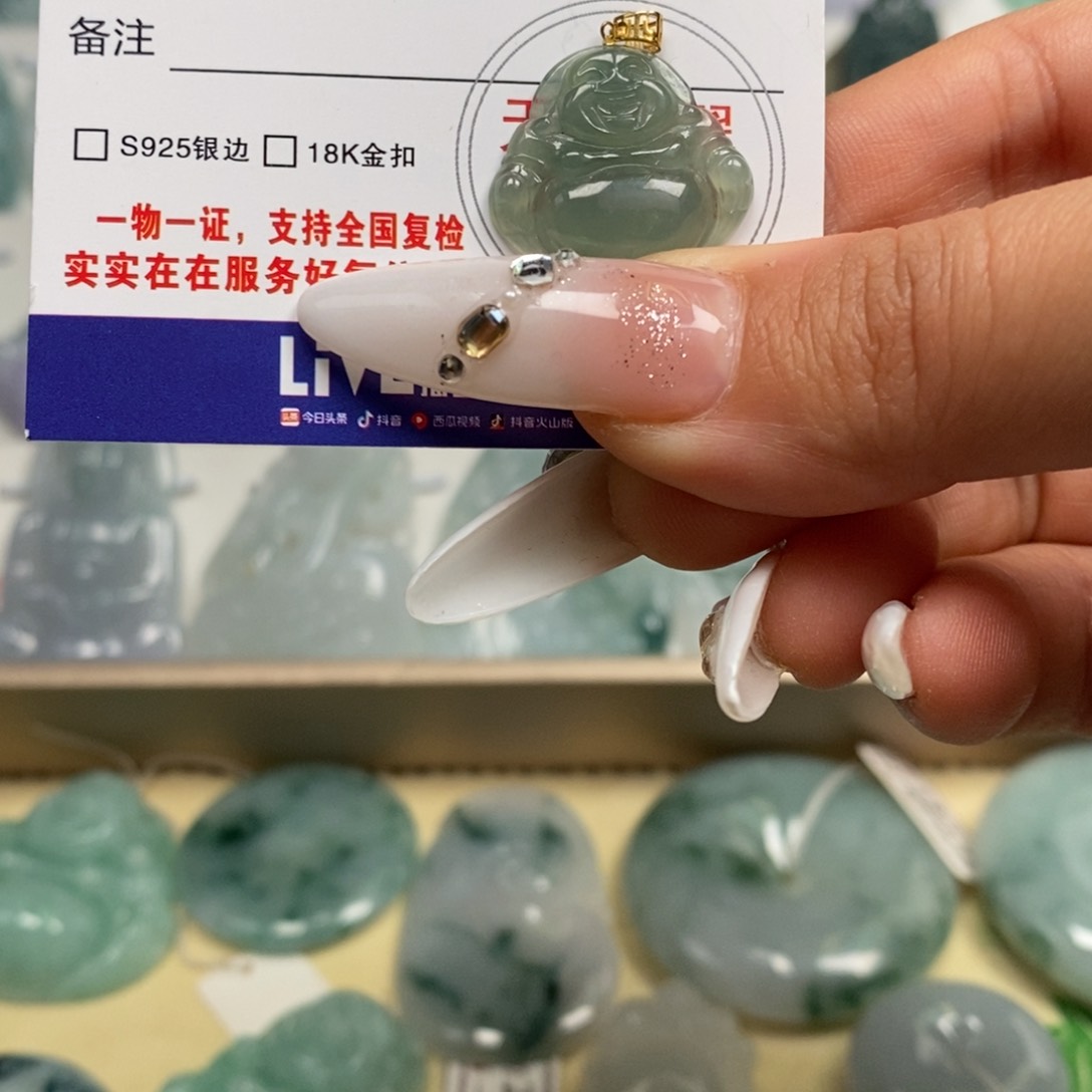 翡翠颈饰未镶嵌翡翠（尺寸偏小 介意慎拍）19