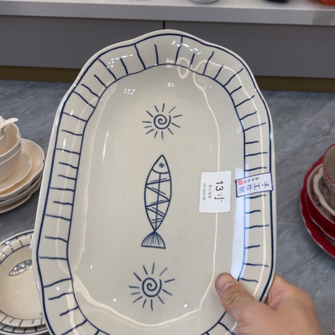 陶瓷微瑕餐具介意勿拍，满18飞！