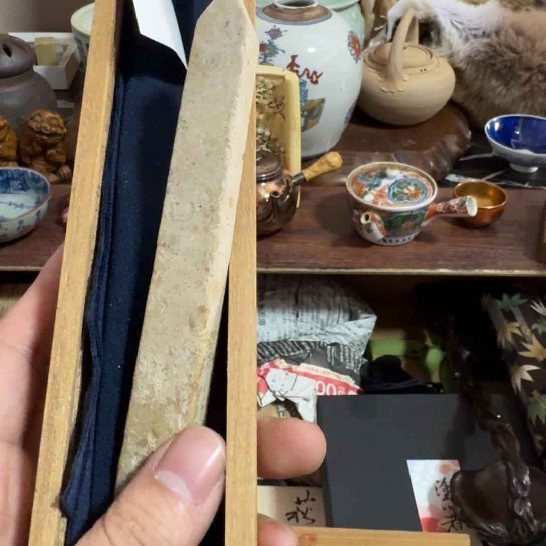 砖雕哈哈哈哈哈哈哈哈哈哈哈哈