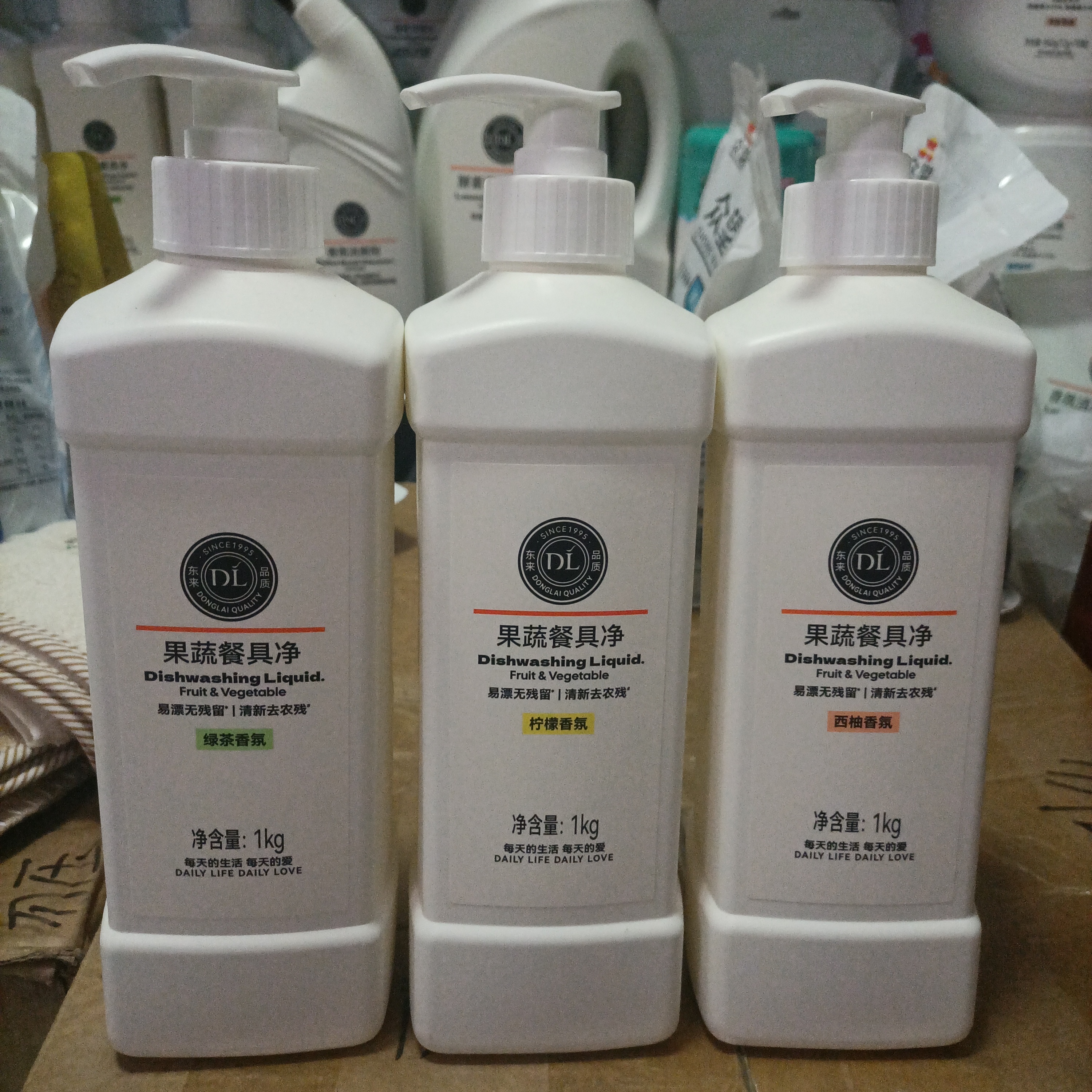 DL 果蔬餐具净 1kg 日期：20250511 保质期：3年