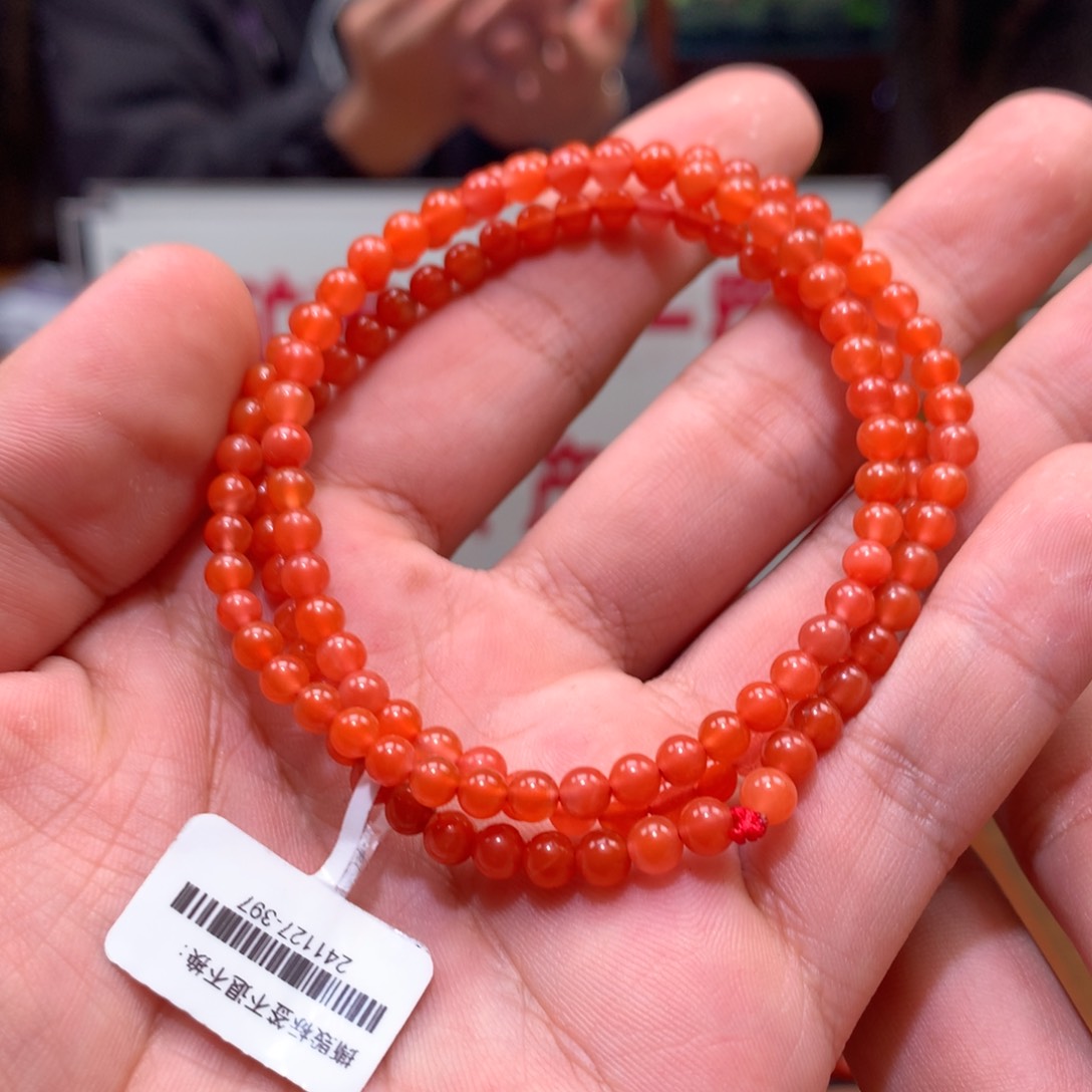 南红玛瑙多圈未镶嵌4mm➕洞子料柿子红（瑕疵）