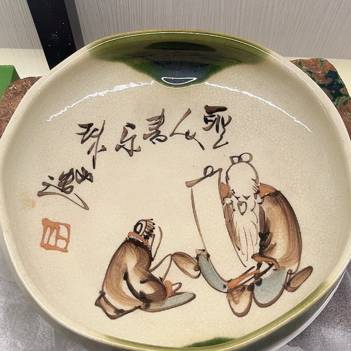 瓷器瓷器瓷器瓷器瓷器