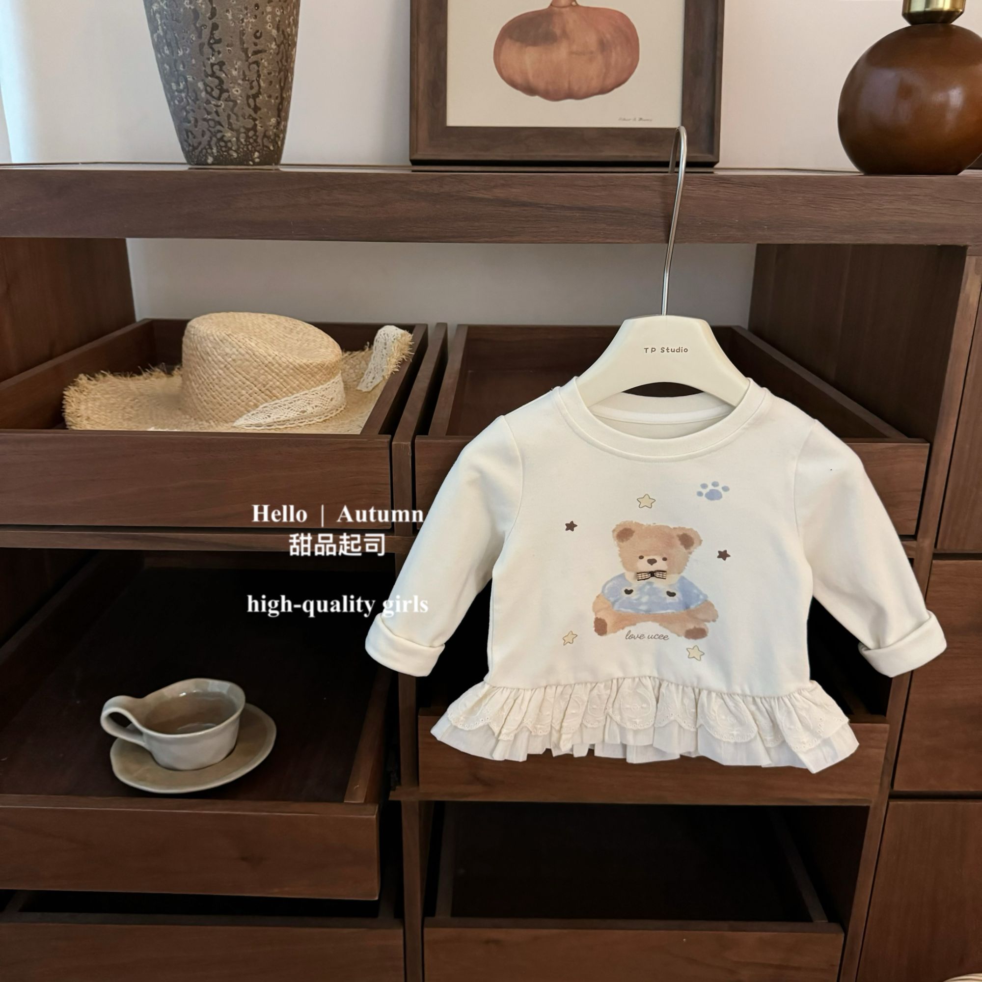 【甜品起司】软糖小熊！女宝宝原创卡通花边T恤阔腿牛仔裤洋气套装潮
