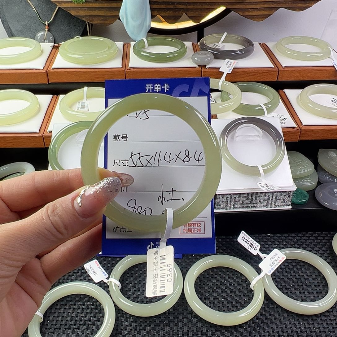 和田玉手镯未镶嵌❤️****