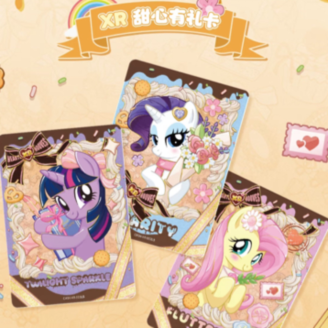 【彩虹四玩法合集】干嘛鸭拆卡