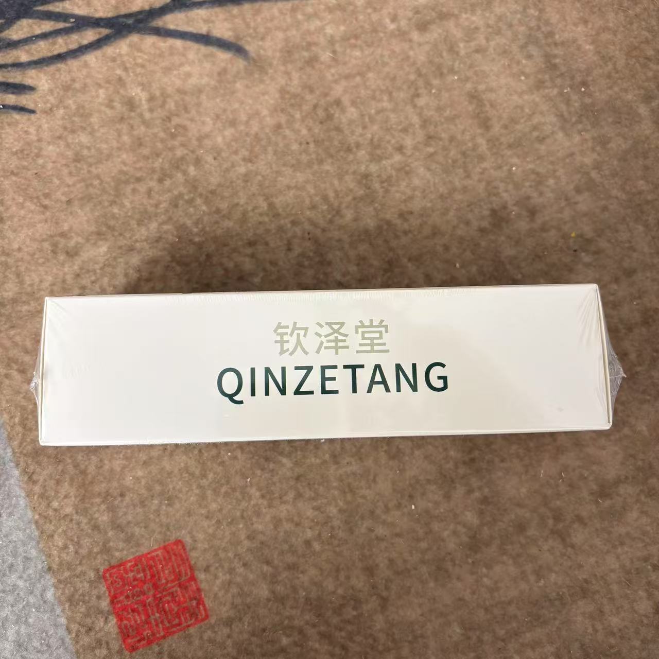 叶黄素白勺多肽眼部精粹喷雾150ml三瓶