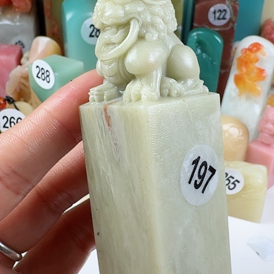 寿山石印石三*?印石章料…..