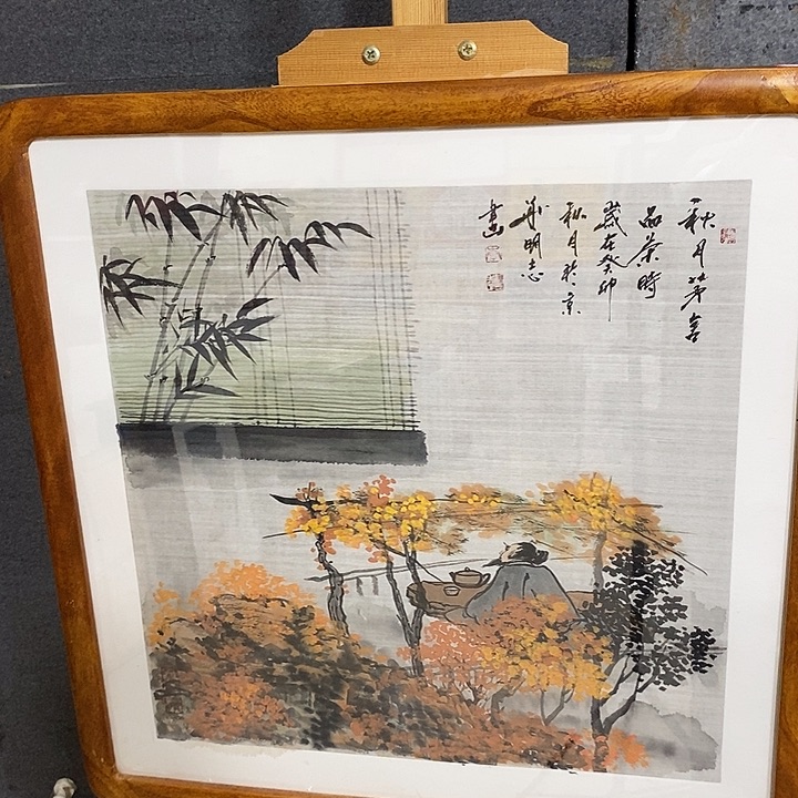 国画李明志作品欣赏