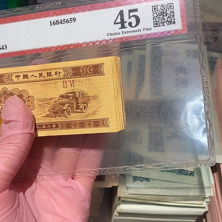 88888888闪购链接100