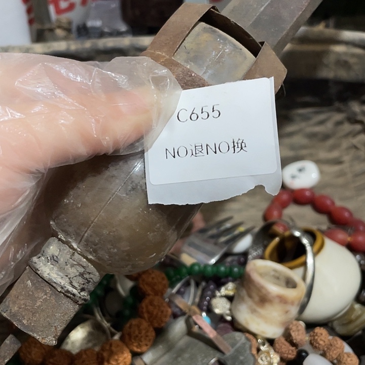 F***）瓷片c655工艺品222