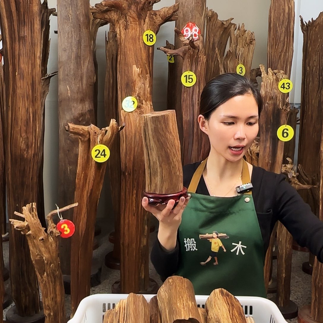 沉香沉香碎屑天然沉香原材料香料熏料