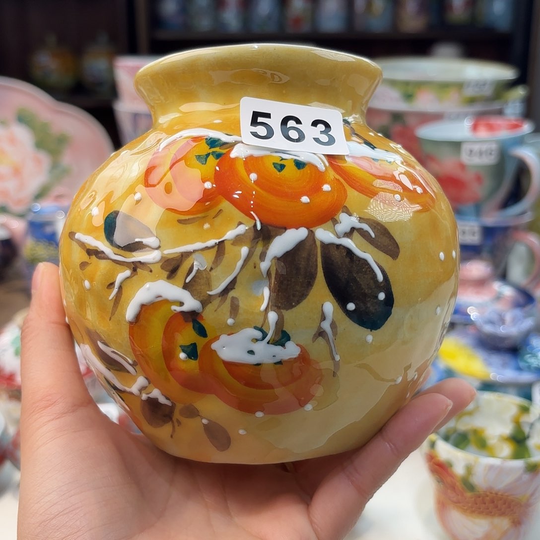 瓷片这就是de o o w x x y y