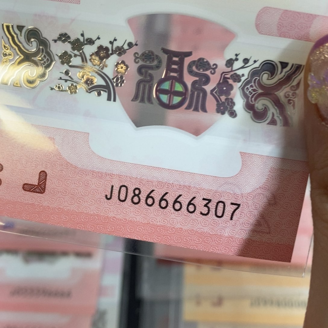 塑料6307-----------