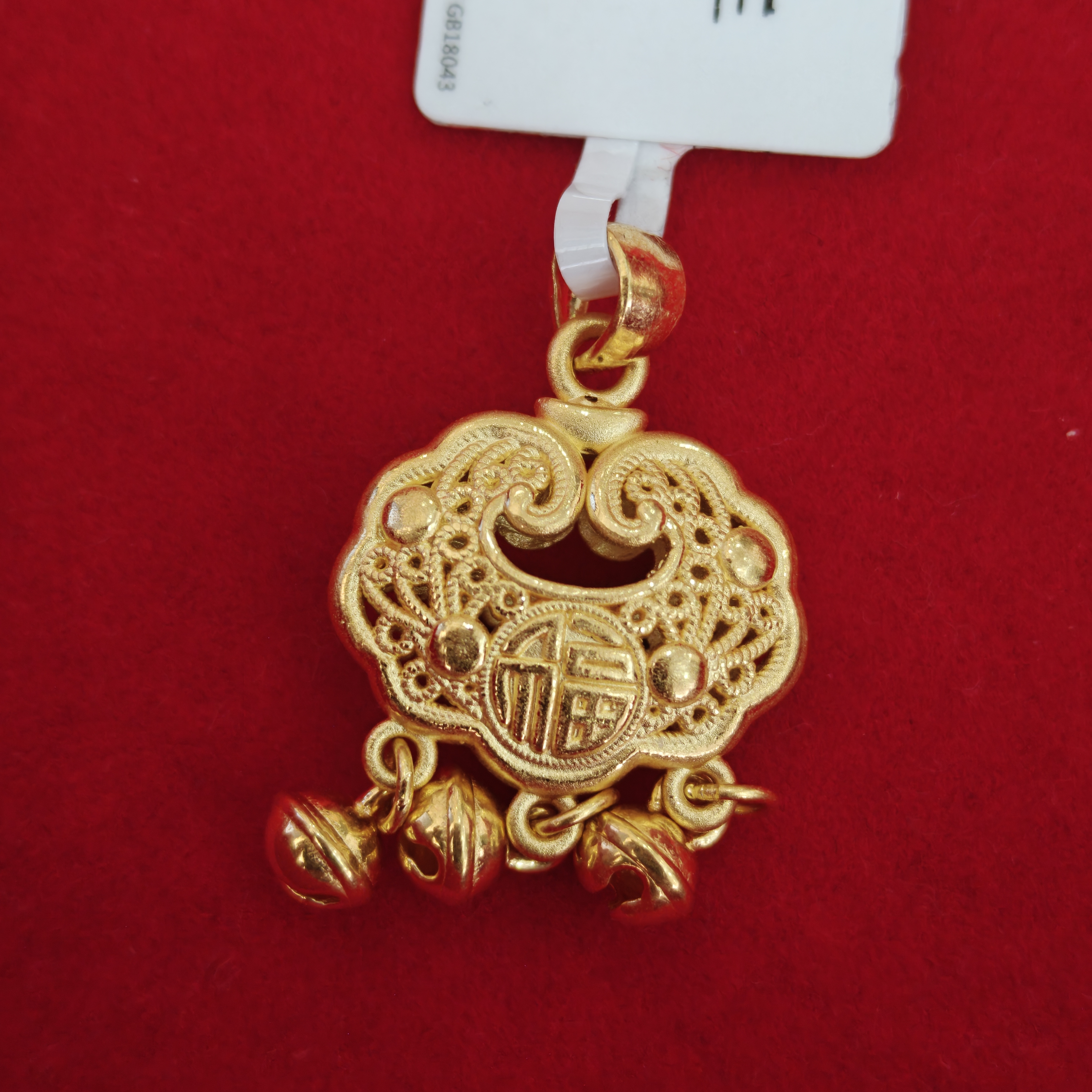 【莹莹专享】足金999投资金 铃铛锁包GP 1.01 纳金添福