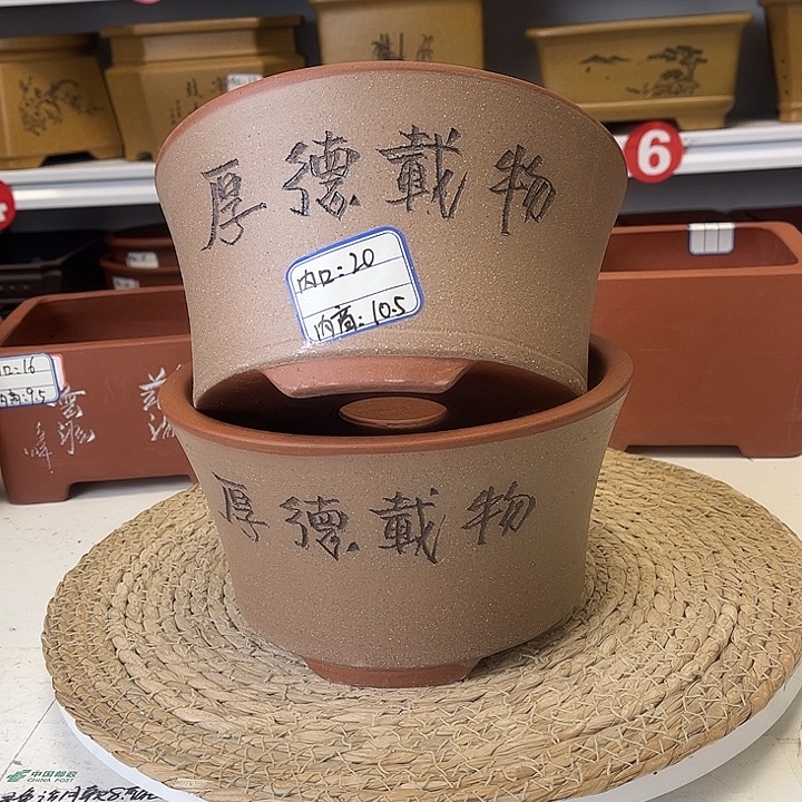 紫砂花盆紫砂艺术