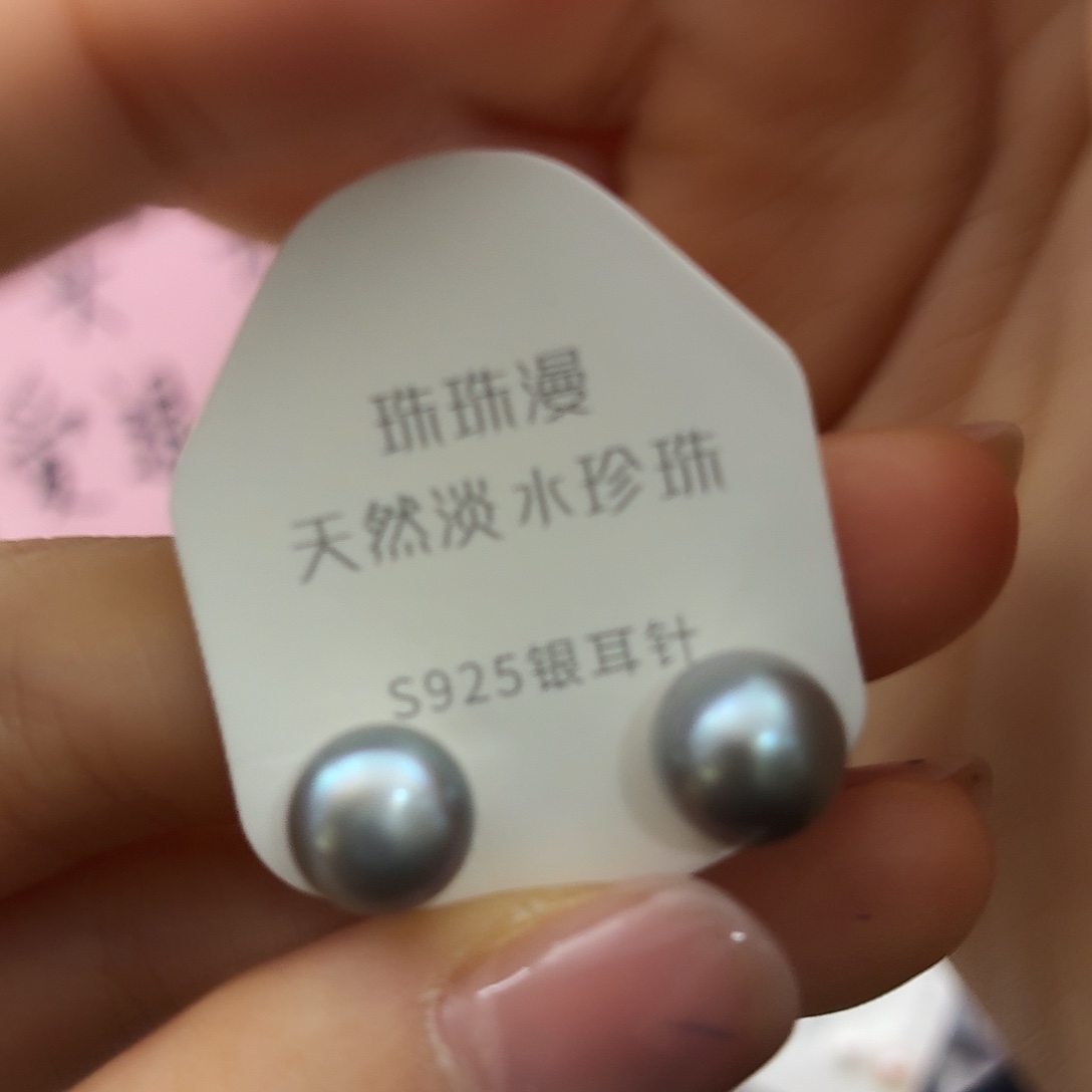 淡水珍珠耳饰银S925镶嵌17微暇