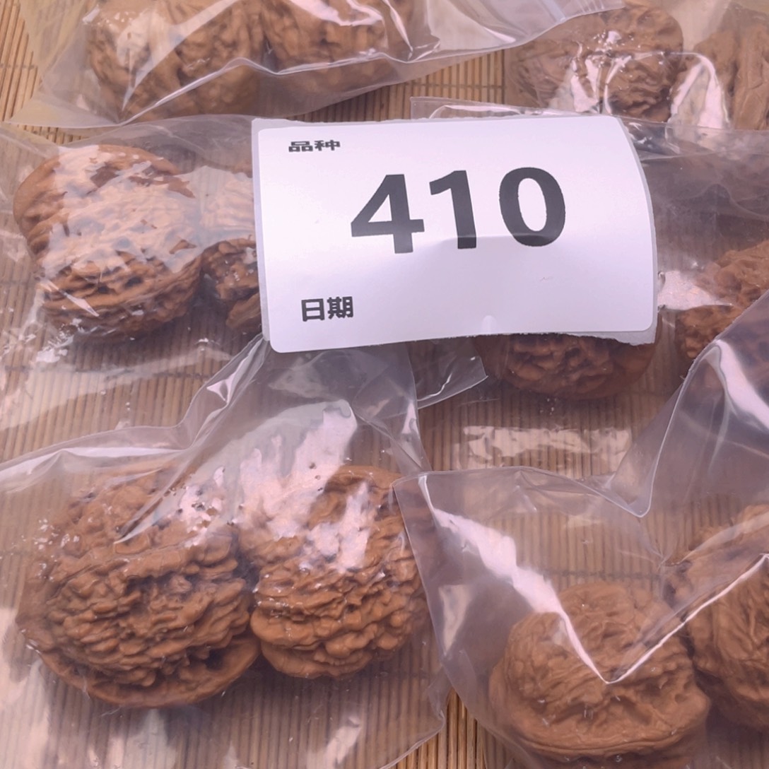 文玩核桃把件410号6对带练手蛙