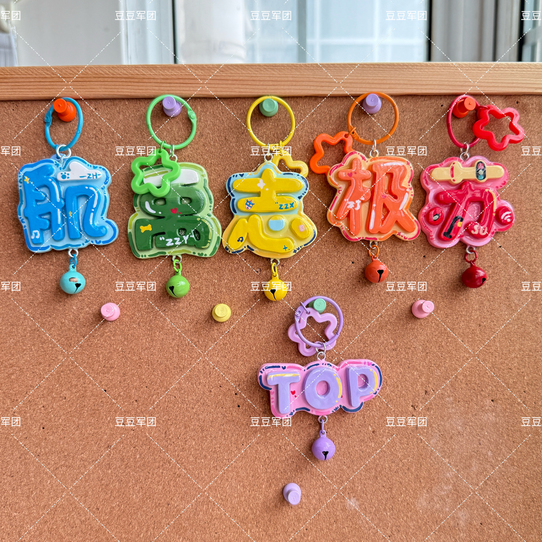 top登陆少年石塑粘土挂件 纯手工制品no退no换