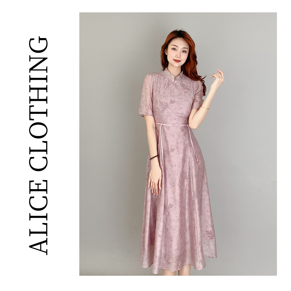 6ALICE“书香名门”时尚连衣裙轻盈透气素雅刺绣S2137512A