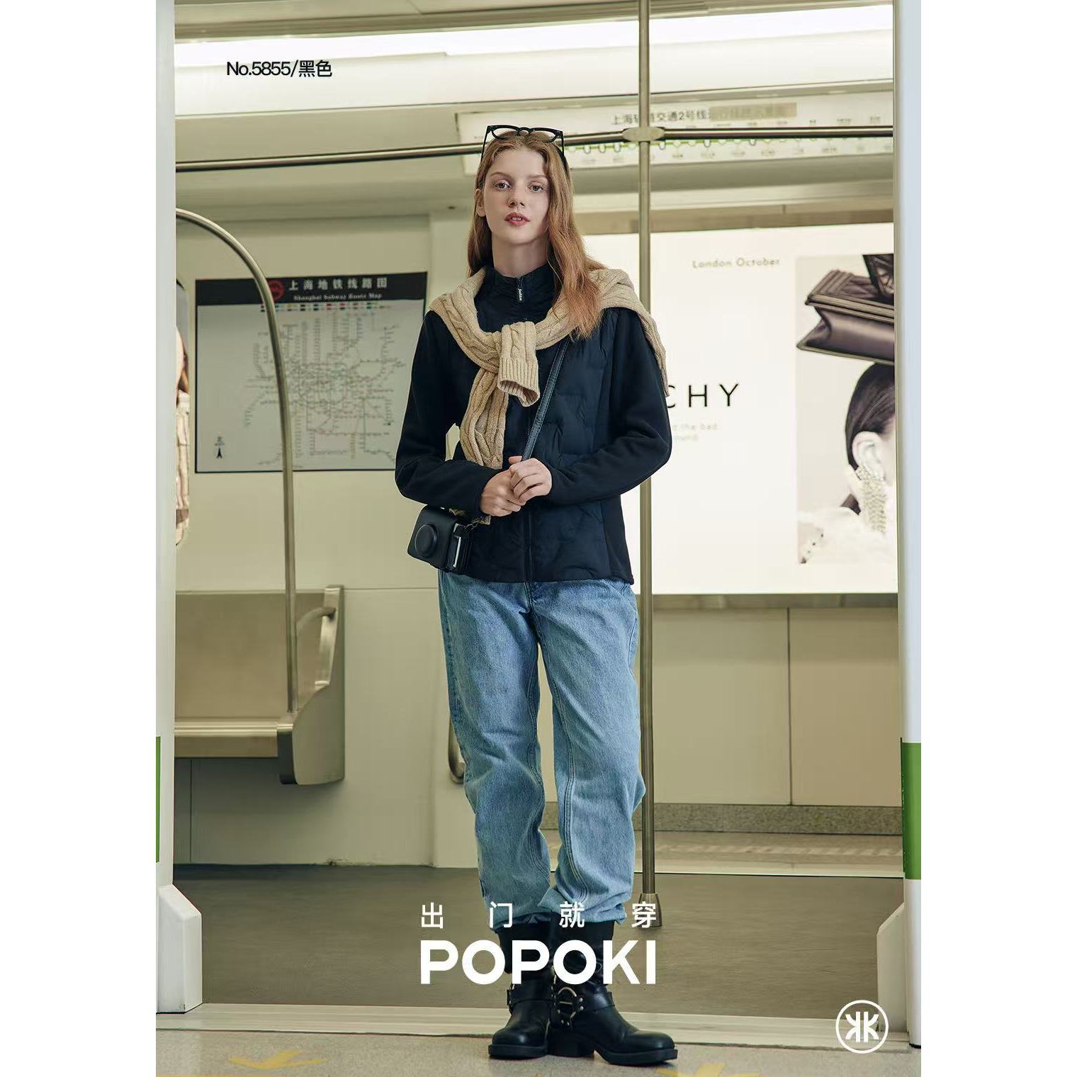  5855/5856不挑航天小蛮腰羽绒衣休息百搭保暖舒适