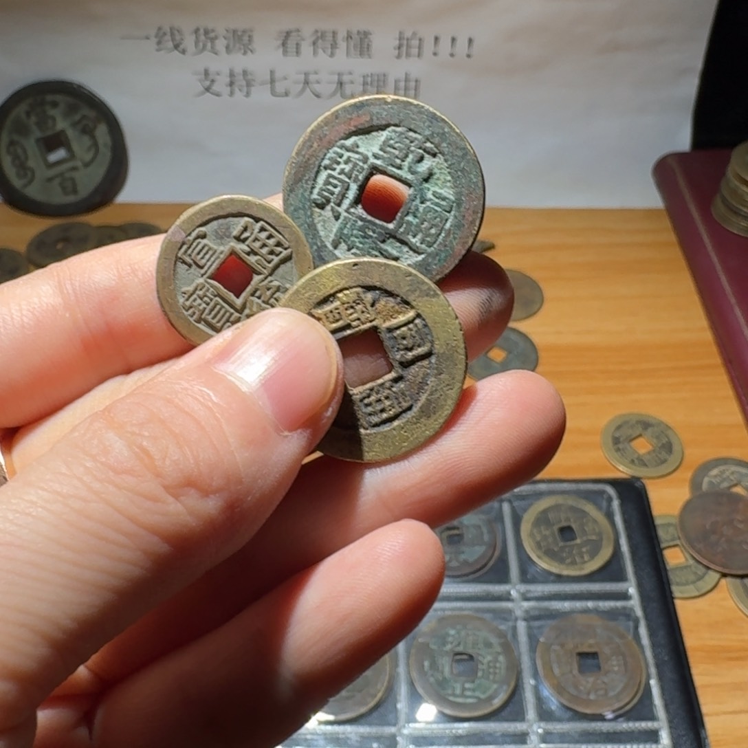 小张工艺品饰品手机挂件012
