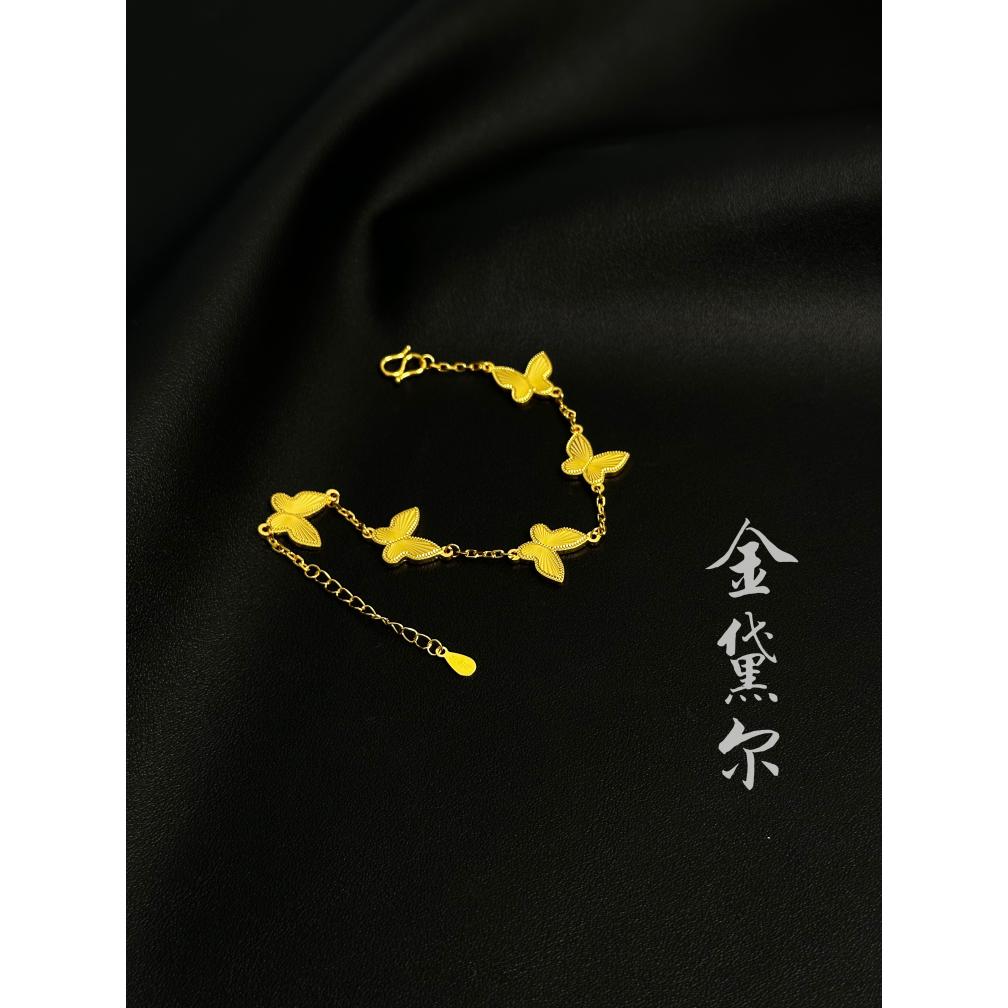 足银手链 【龙鳞蝴蝶手链】2025新款手工气质轻奢时尚百搭精美