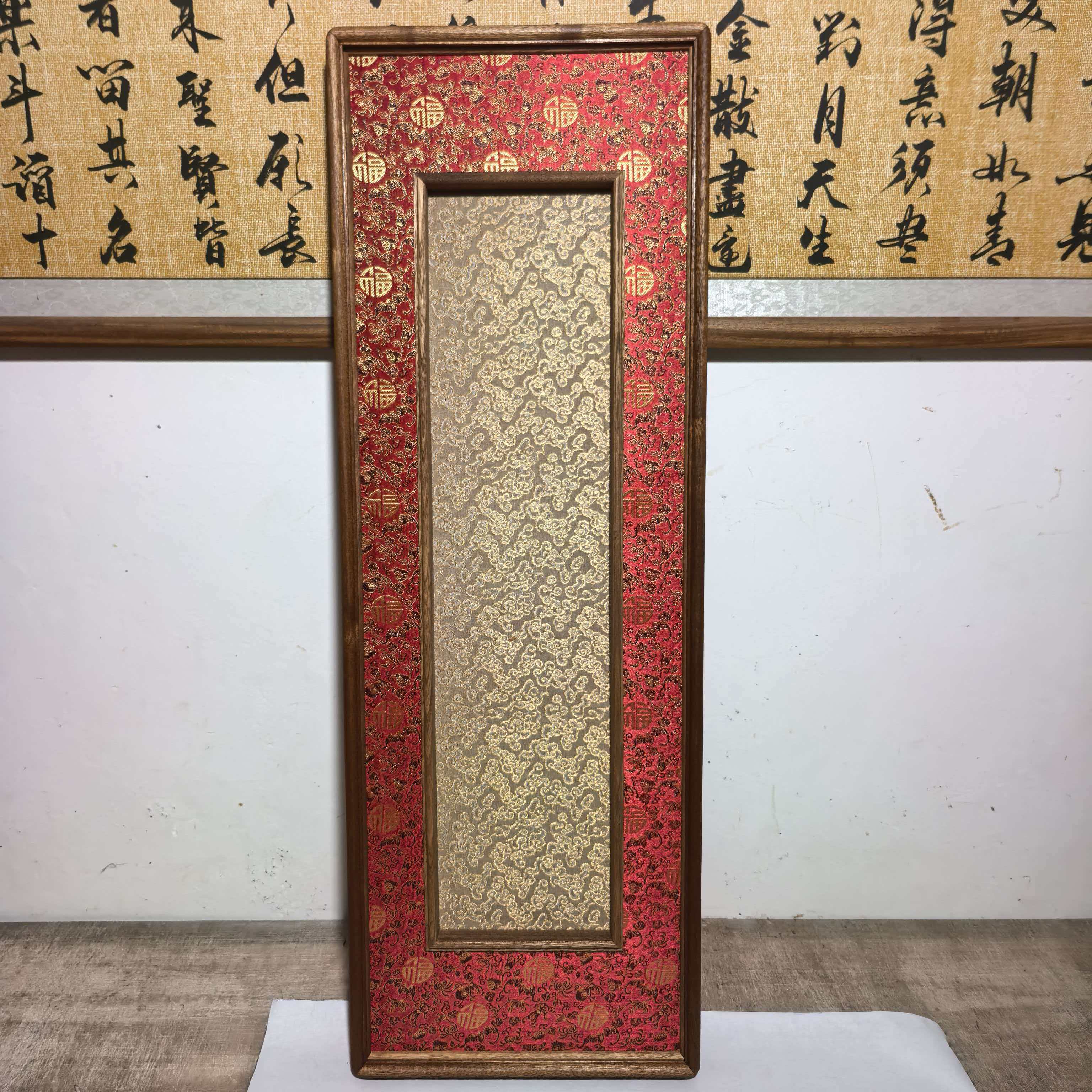 百福外30x90内17x68高端乌檀木下凹2.5公分榫卯画框配宣卡