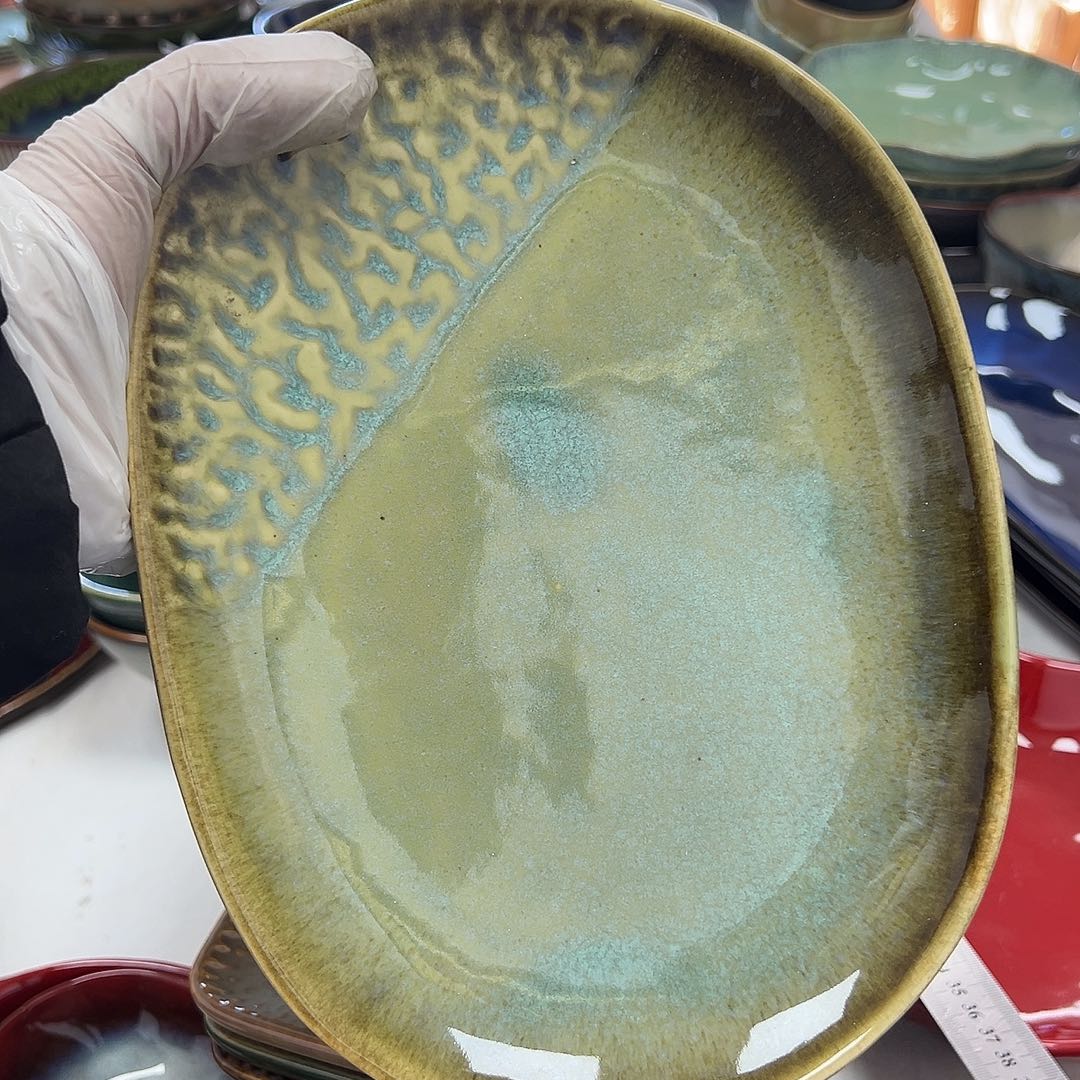 其他29。                 一个