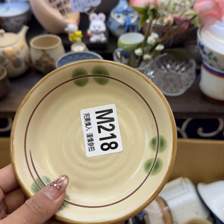 瓷片饼***_哈哈哈哈哈哈哈哈