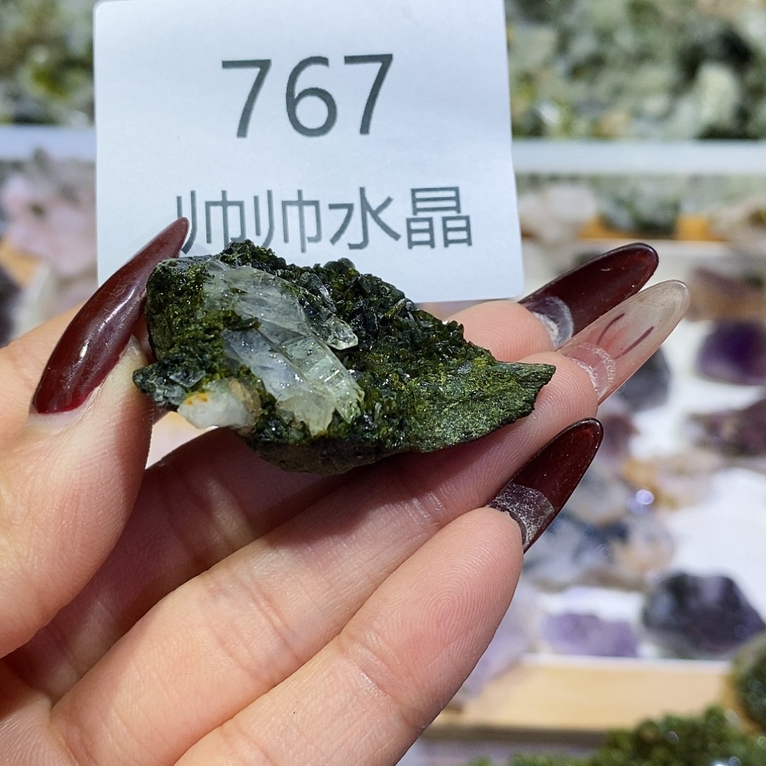 未镶嵌珠宝半成品水晶767