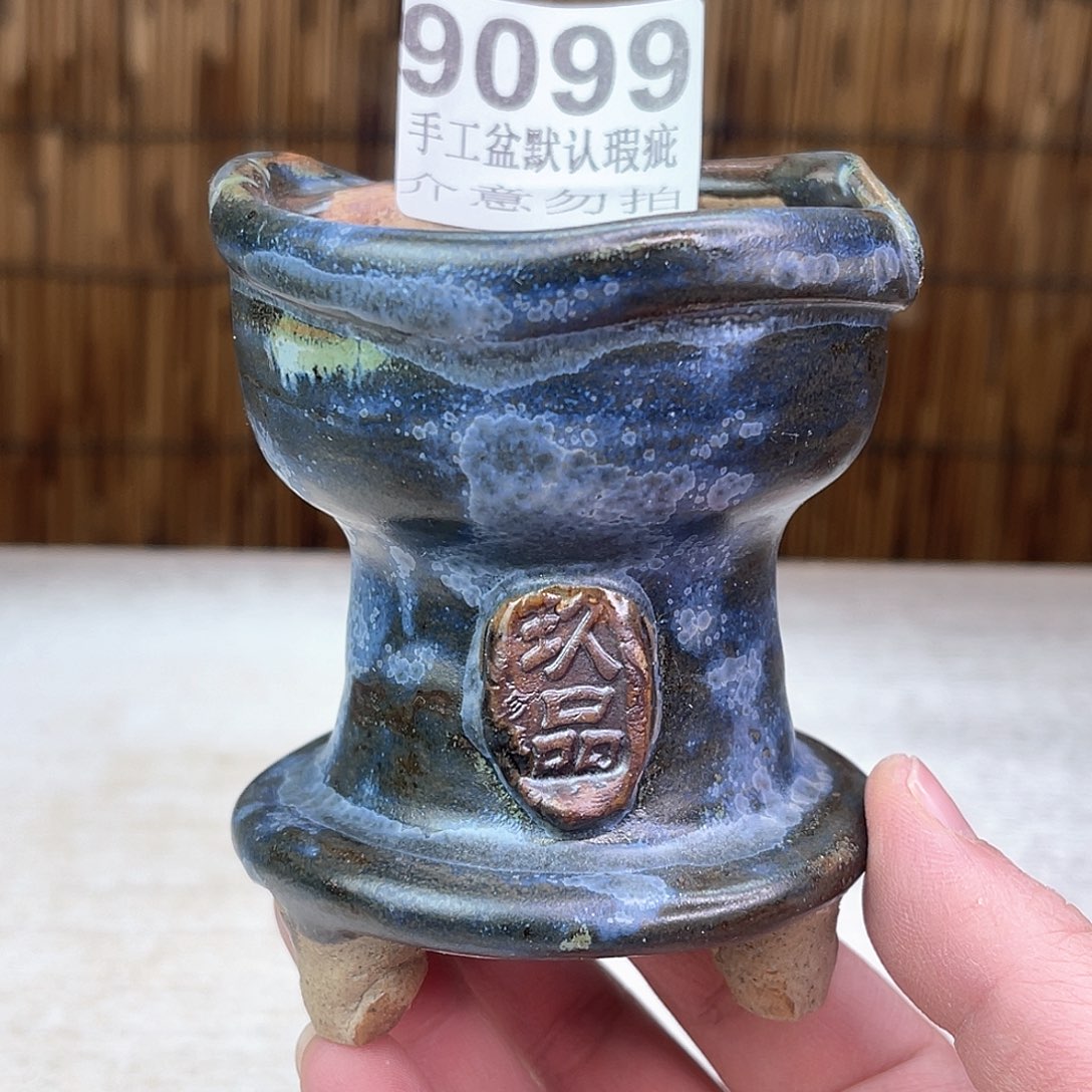景德镇陶瓷艺术玖品