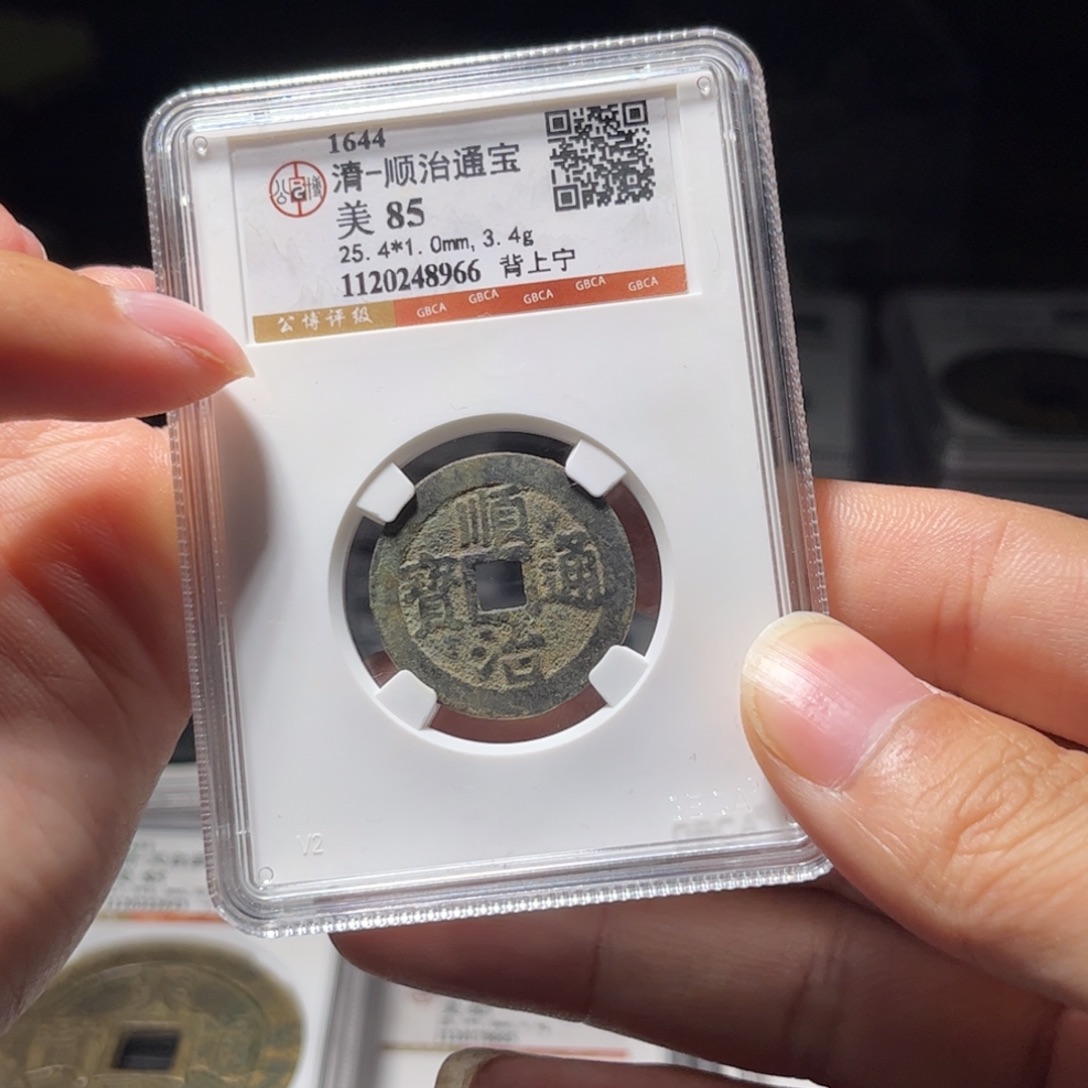 金属Lx如图所示一个8966