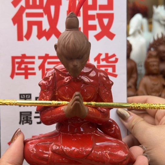 紫砂茶宠微瑕产品