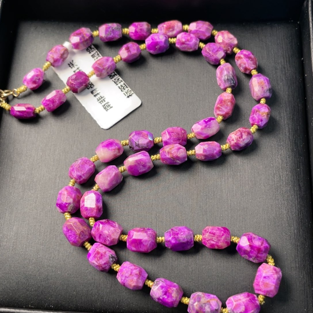 苏纪石（舒俱来）未镶嵌项链