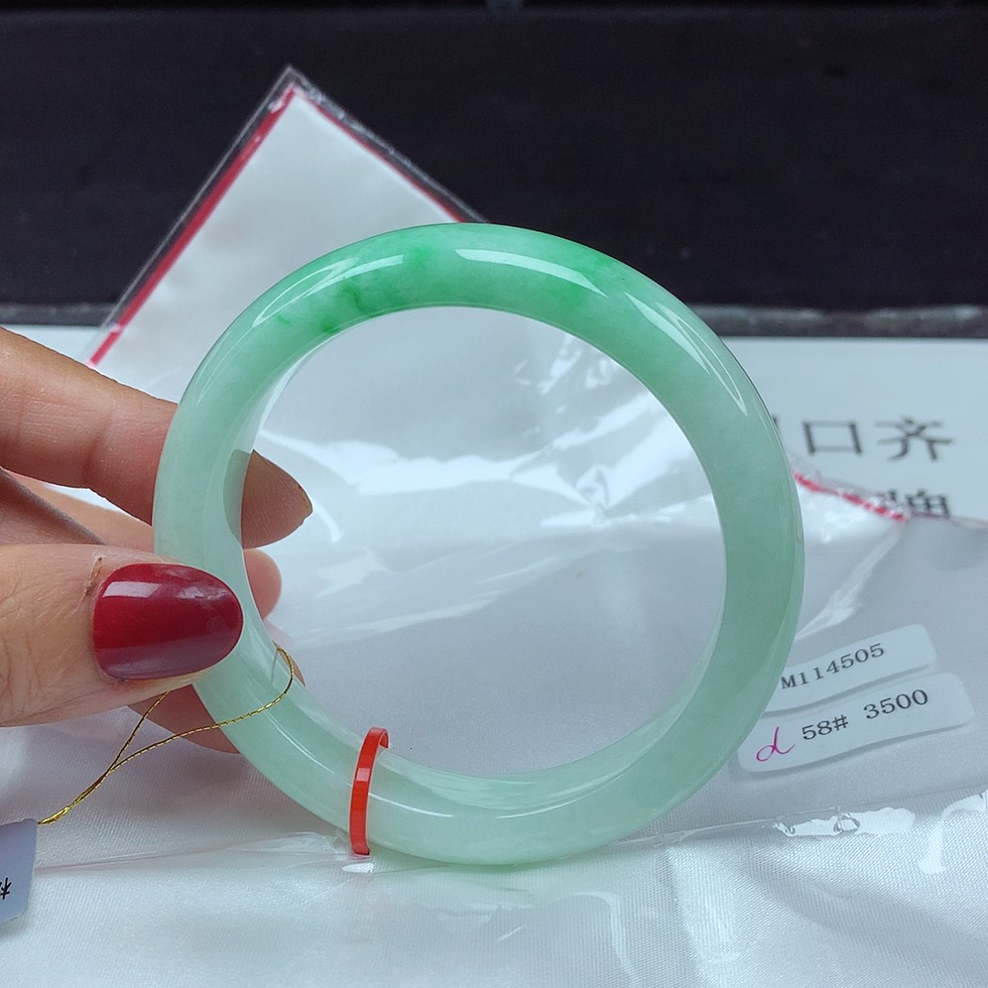 翡翠手镯未镶嵌58圈4505