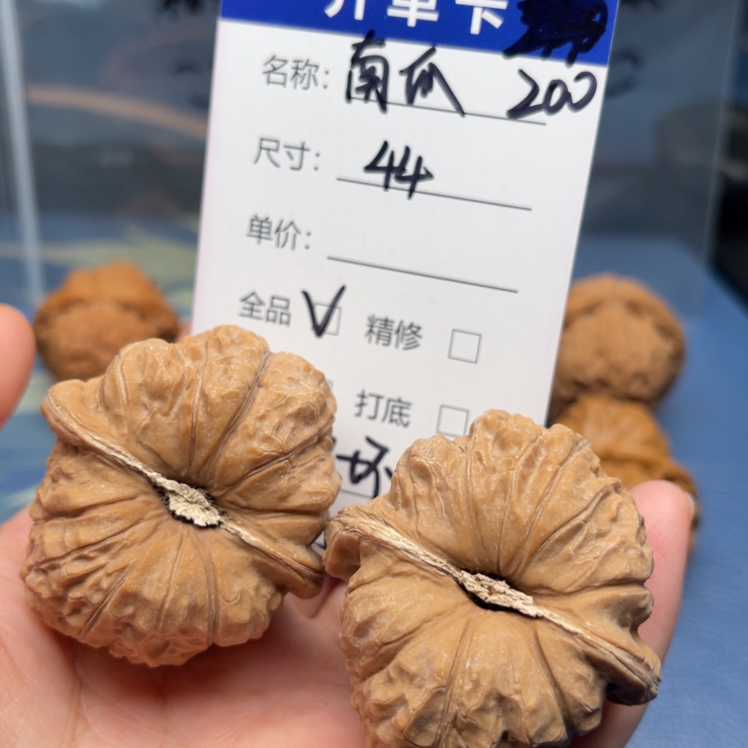 坏***坏吊坠文玩核桃南瓜墩儿