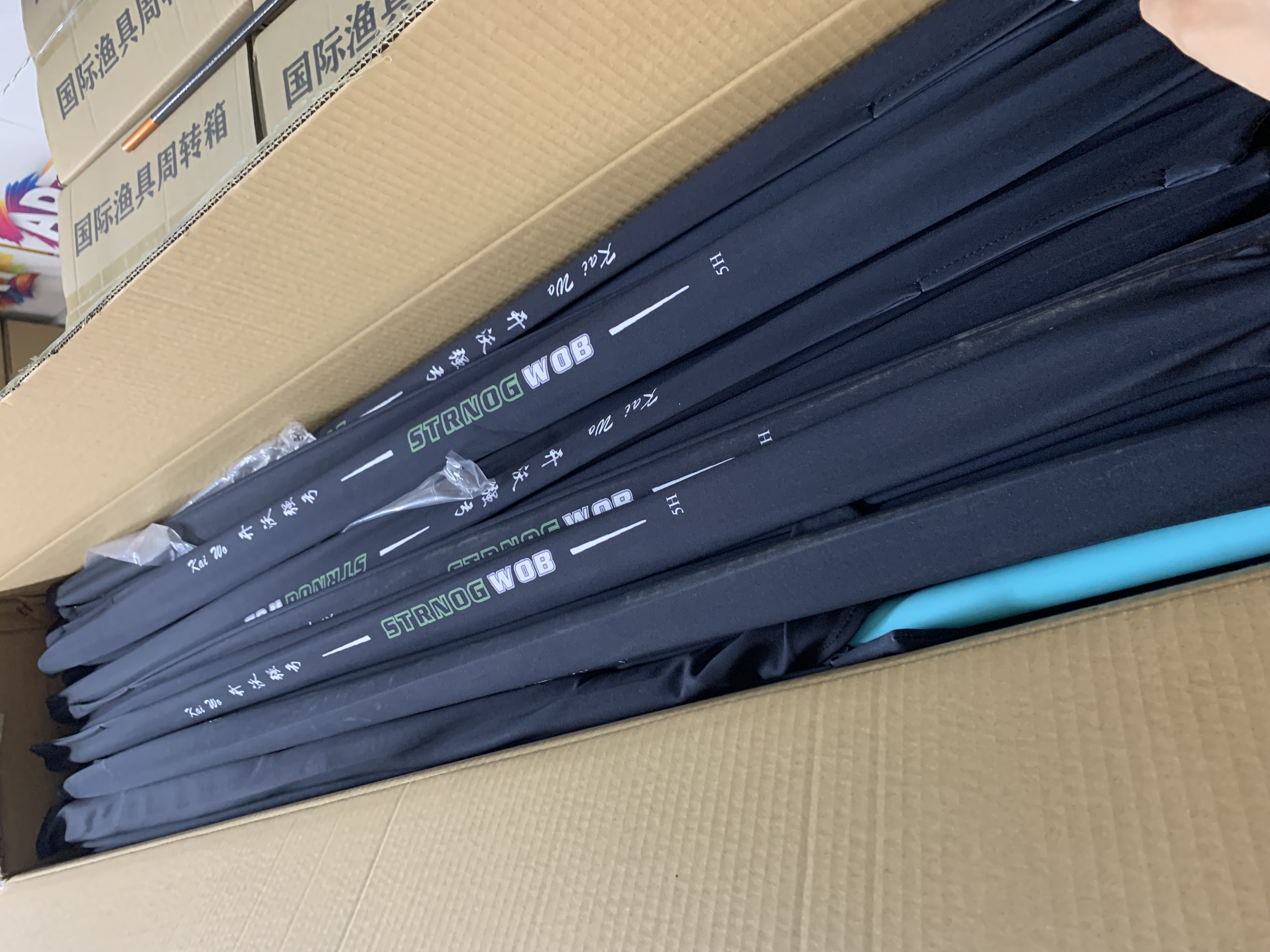 断码鱼竿5.4米（浪尖颜如玉）