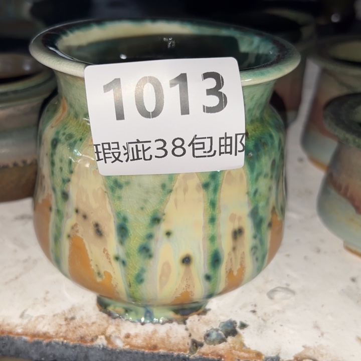 厂家直销瑕疵福利