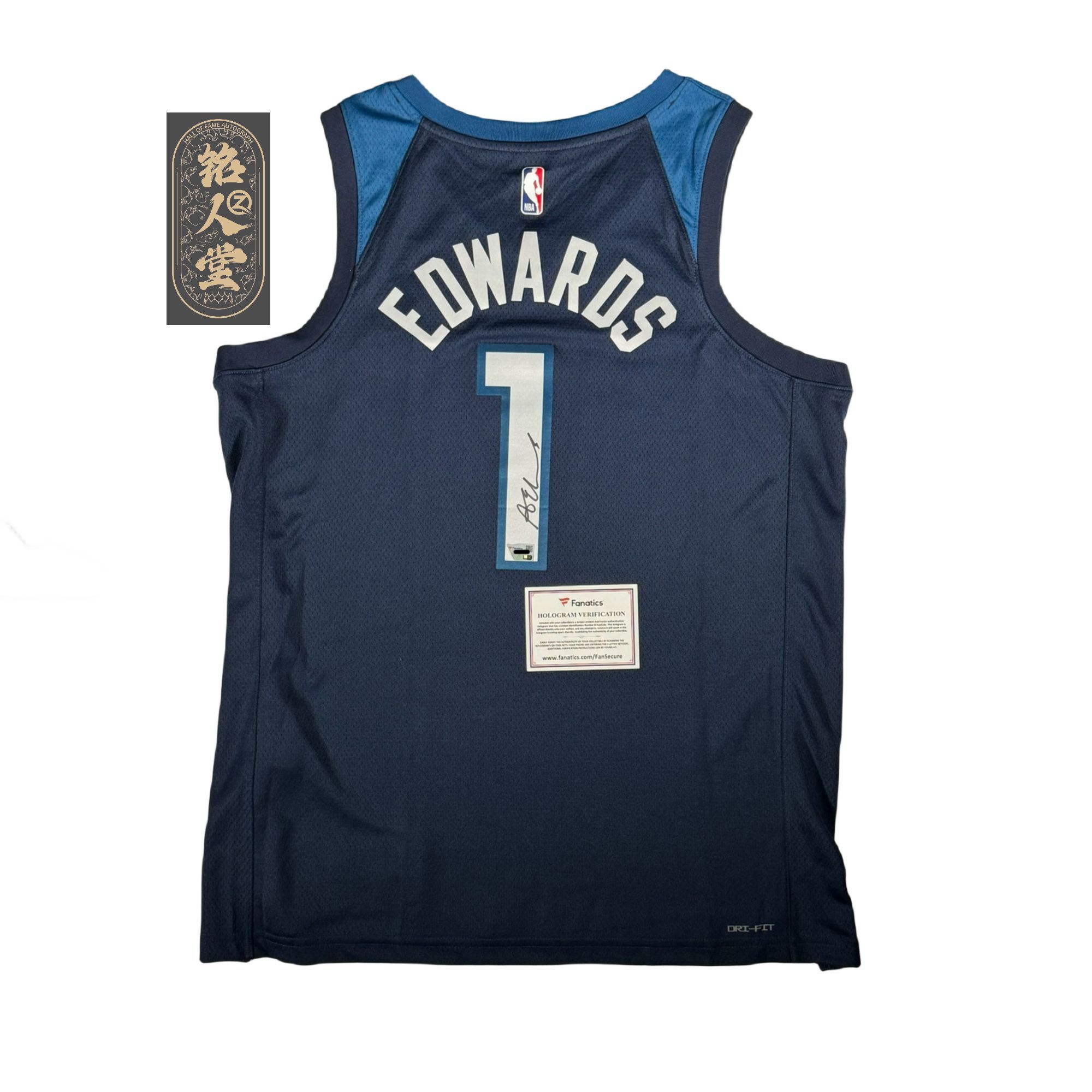 爱德华兹亲签森林狼蓝sw球衣收藏【铭人堂亲签球衣直播专属链接】