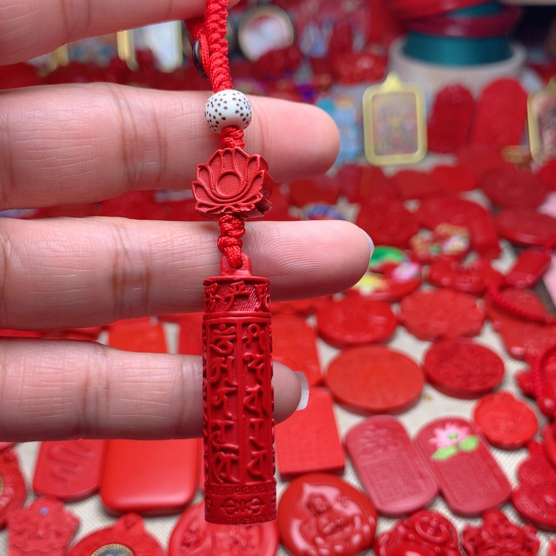 天然辰砂工艺品朱砂钥匙扣