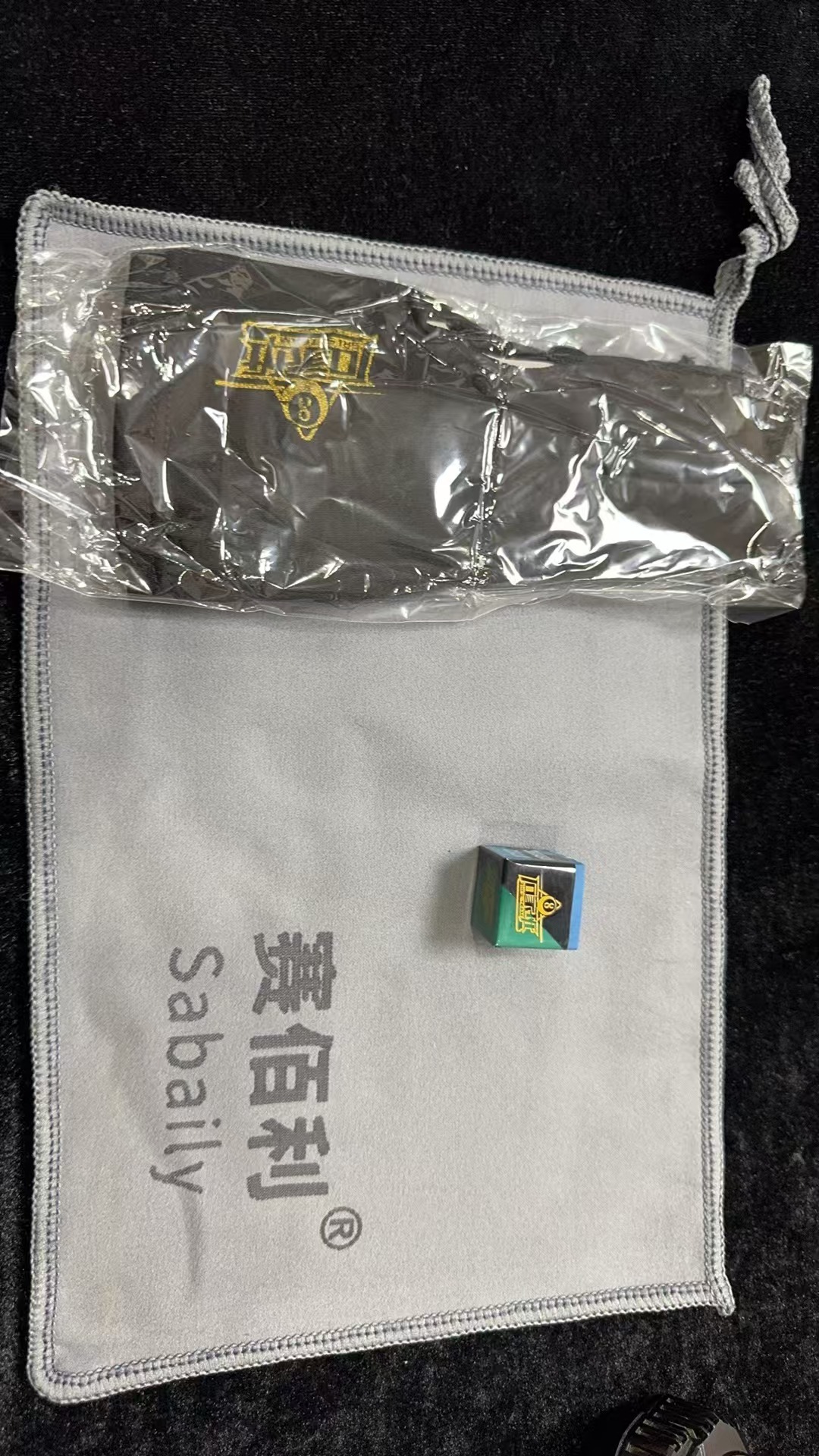 台球用品三件套职业
