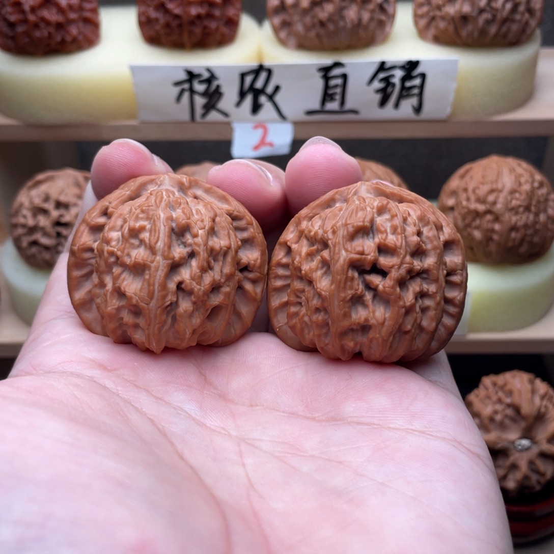 文玩核桃吊坠全品三角白40➕交友价