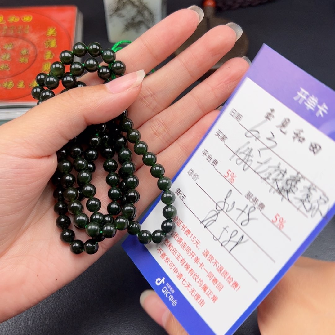 手串未镶嵌南红玛瑙