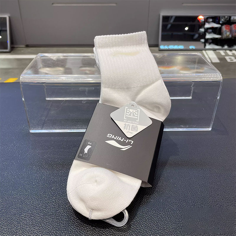 （直播）李宁中筒袜子时尚系列男款3双装吸湿抗菌运动袜AWSU023