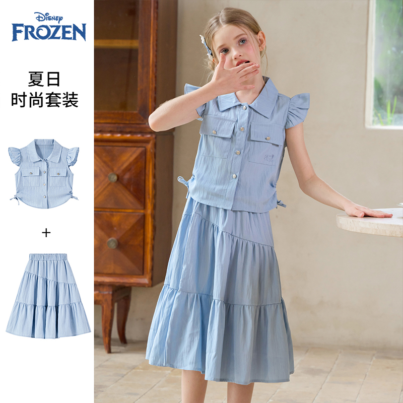 Disney/迪士尼2026新款夏季2026年夏装套装洋气夏日童装韩版女童