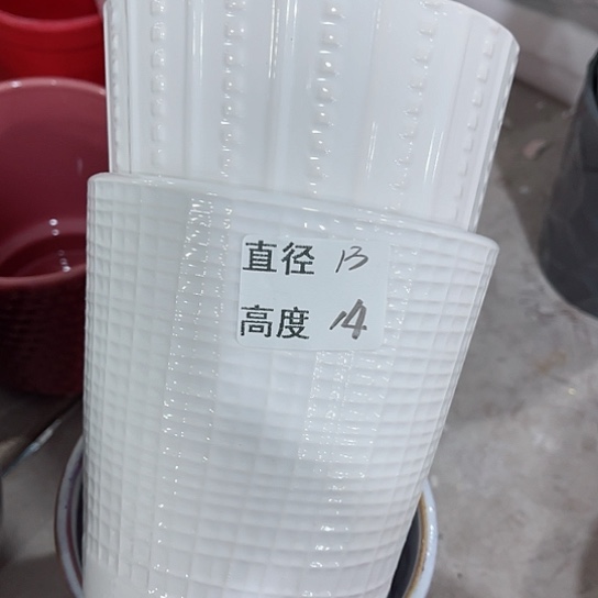 多肉绿植陶瓷花盆9:9包邮，有孔