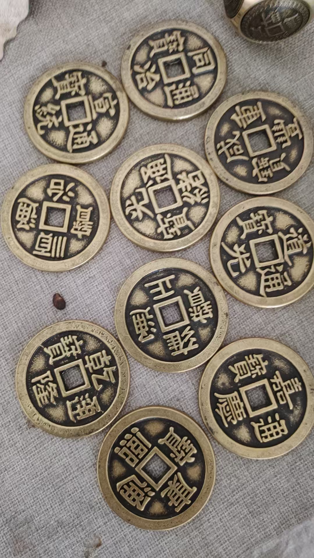 加厚款纯铜五帝钱十帝钱仿古币乾隆顺治铜钱挂件